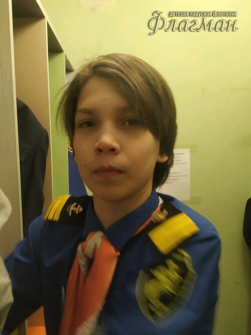 Занятиях в детском клубе «Флагман»